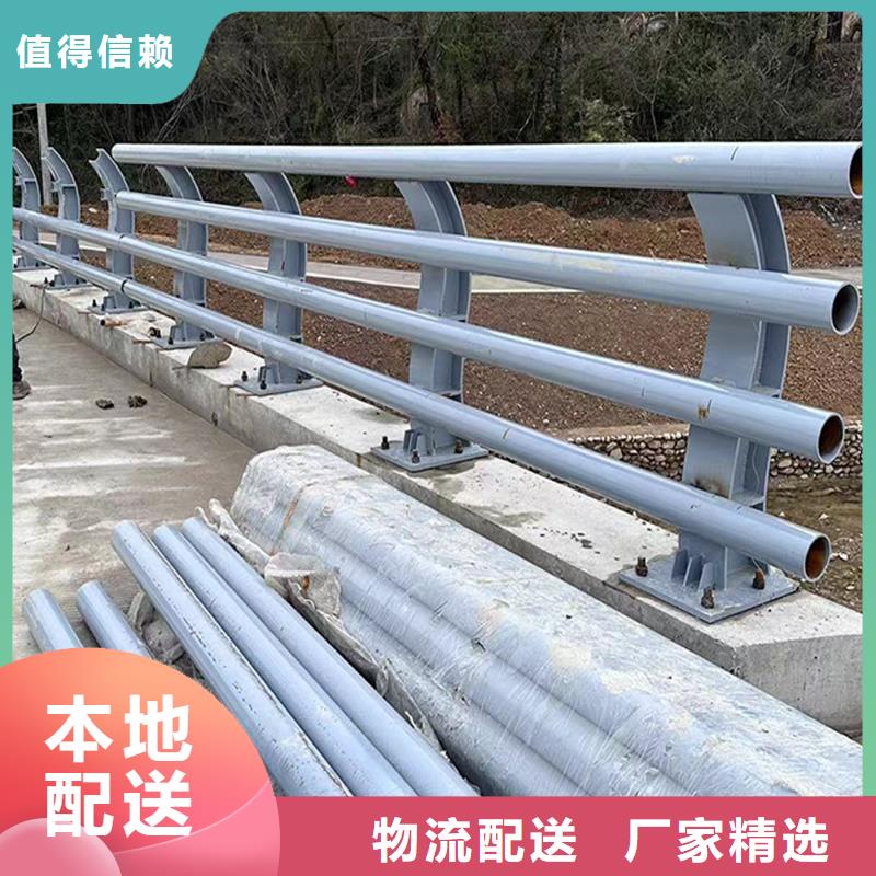 科阳铝合金护栏厂家真诚合作铝合金天桥护栏