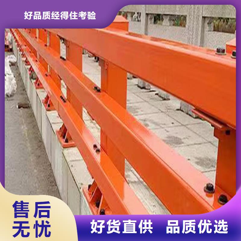 科阳铝合金阳台栏杆加工订制批发铝合金防撞护栏