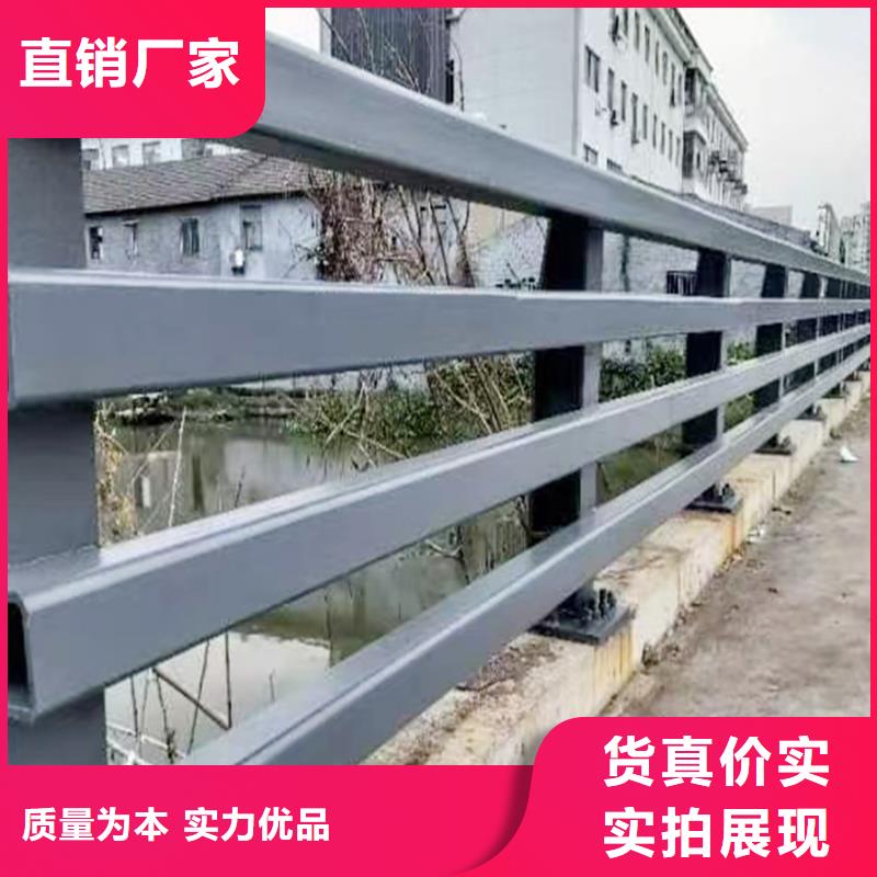 铝合金桥梁护栏使用方法严谨工艺铝合金防撞护栏