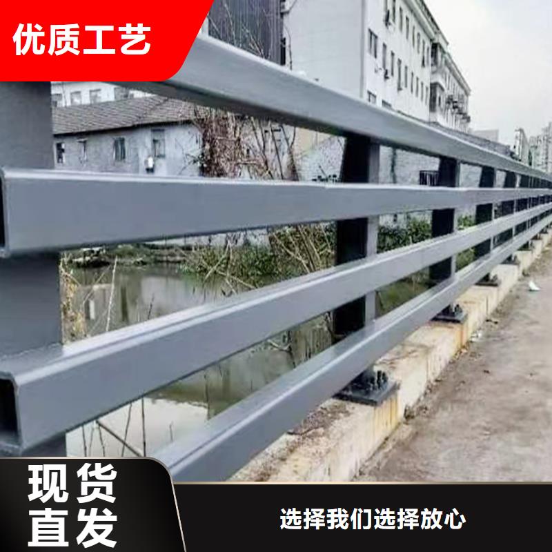 铝合金桥梁护栏来图来图铝合金天桥护栏