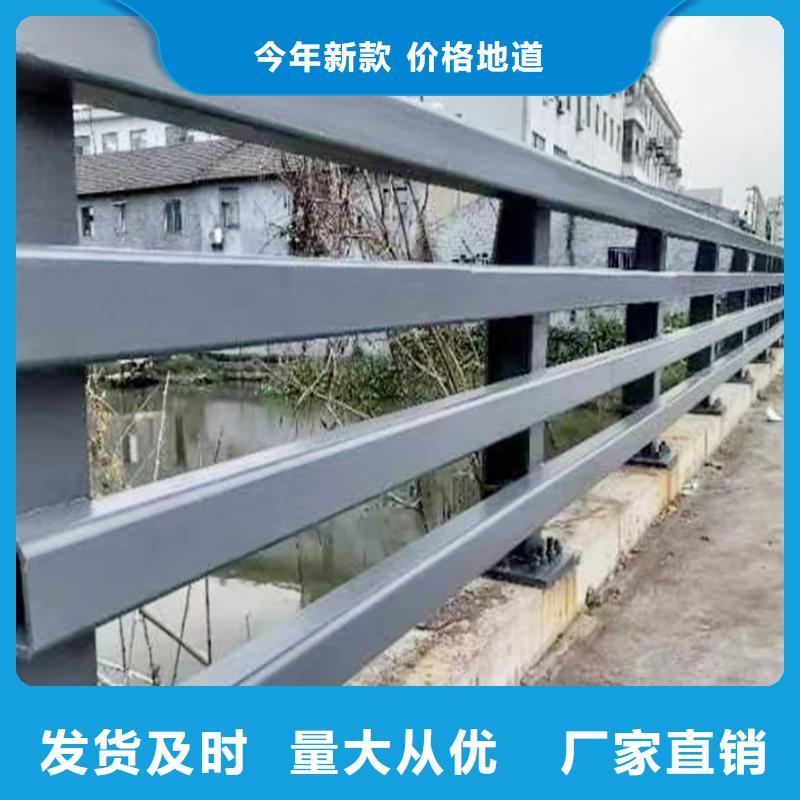 科阳铝合金阳台护栏生产厂家诚信厂家铝合金栏杆