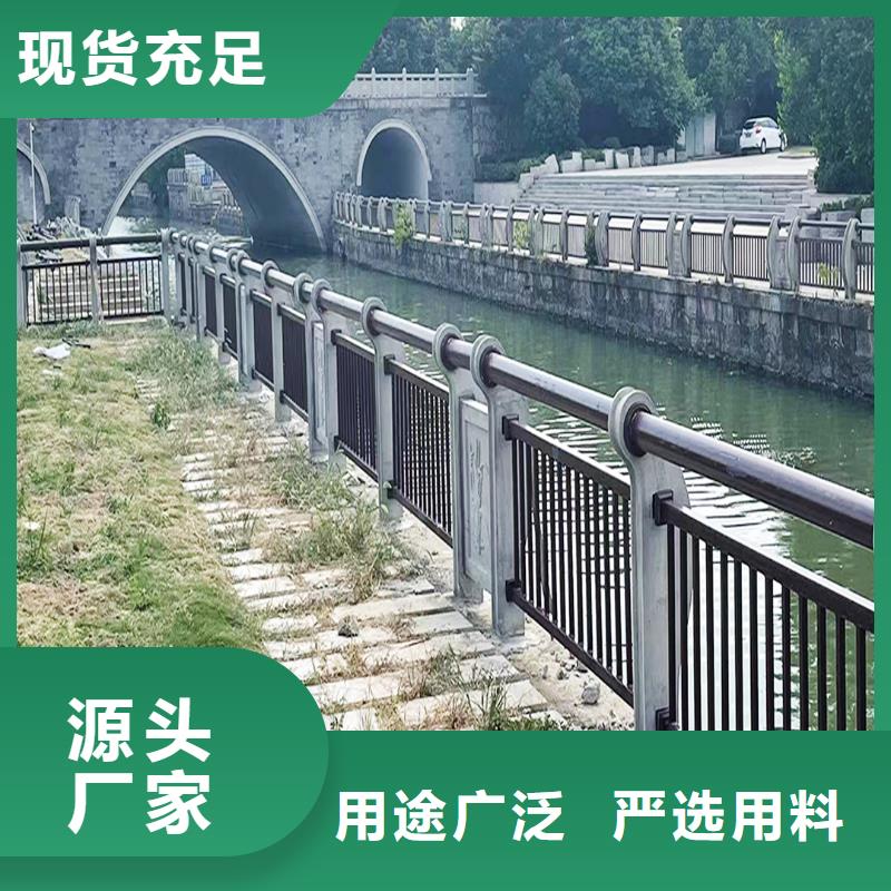 铝合金桥梁护栏来图来图铝合金天桥护栏