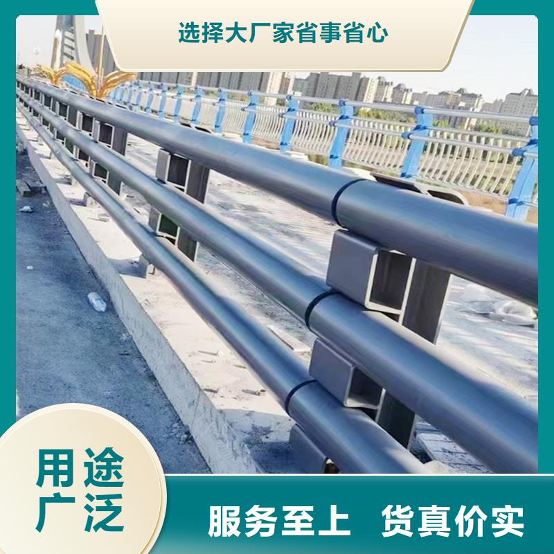 科阳铝合金景观栏杆切割零售用途广泛铝合金楼梯护栏