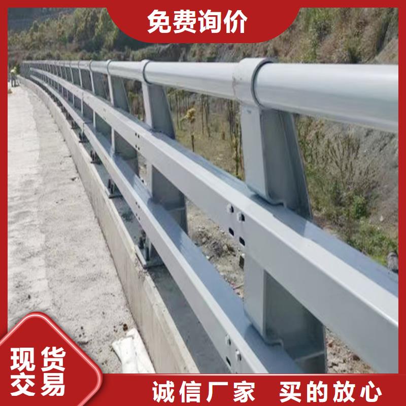科阳铝合金景观栏杆切割零售用途广泛铝合金楼梯护栏