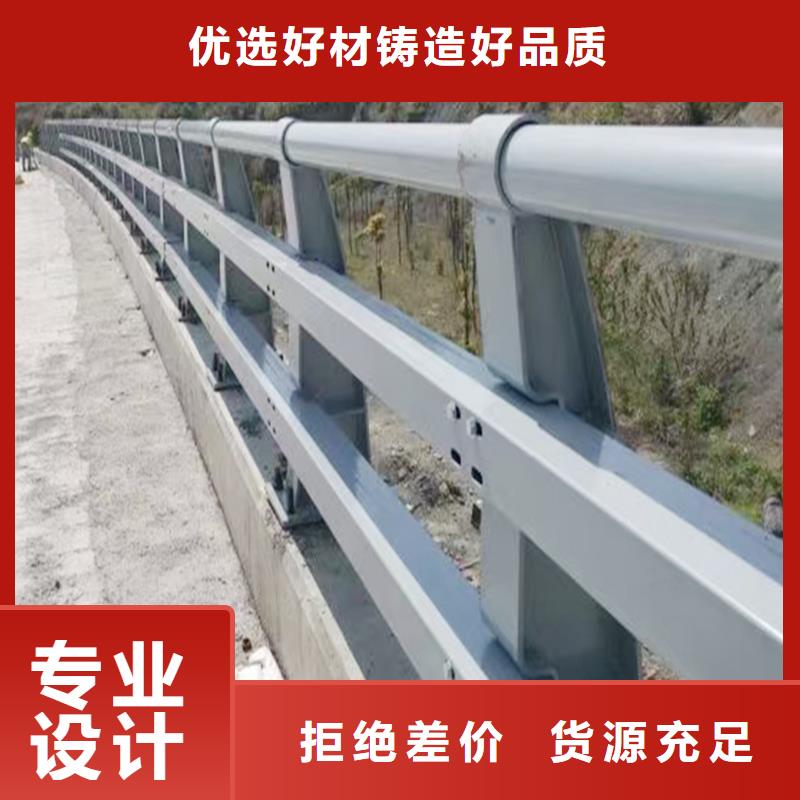 科阳铝合金栏杆施工安装源头直供铝合金防护栏