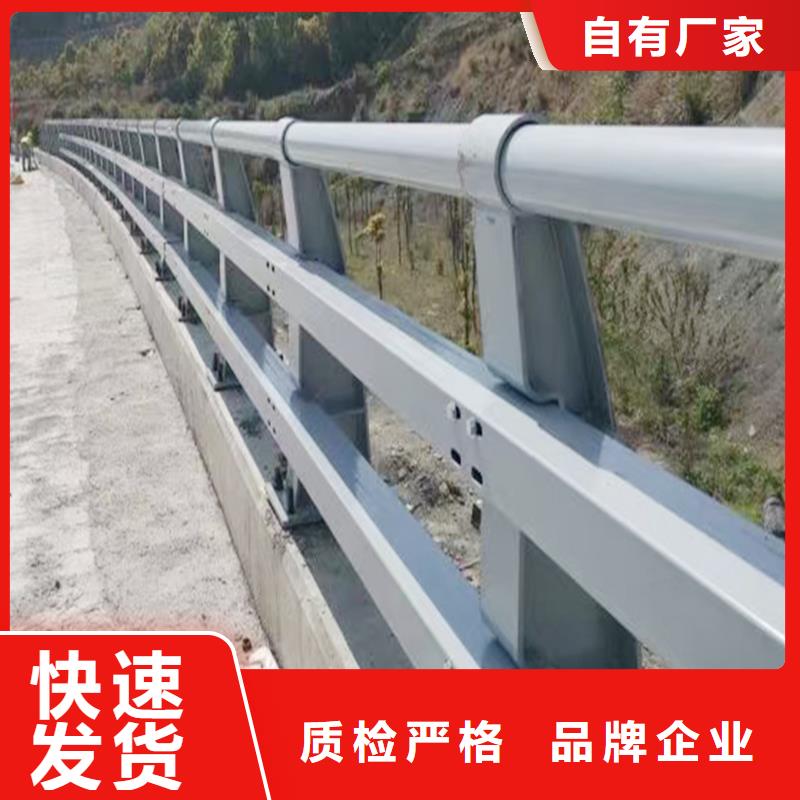 科阳铝合金景观栏杆现场安装批发铝合金楼梯护栏