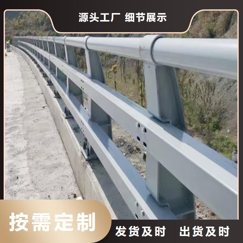 铝合金栏杆一致好评产品地道铝合金防护栏