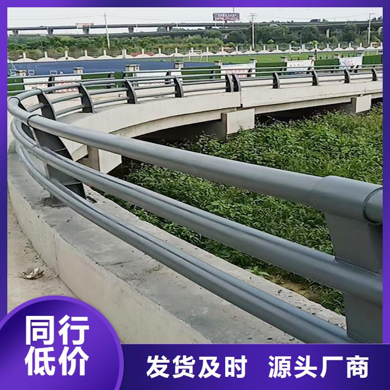 科阳铝合金楼梯栏杆切割零售厂家铝合金天桥护栏