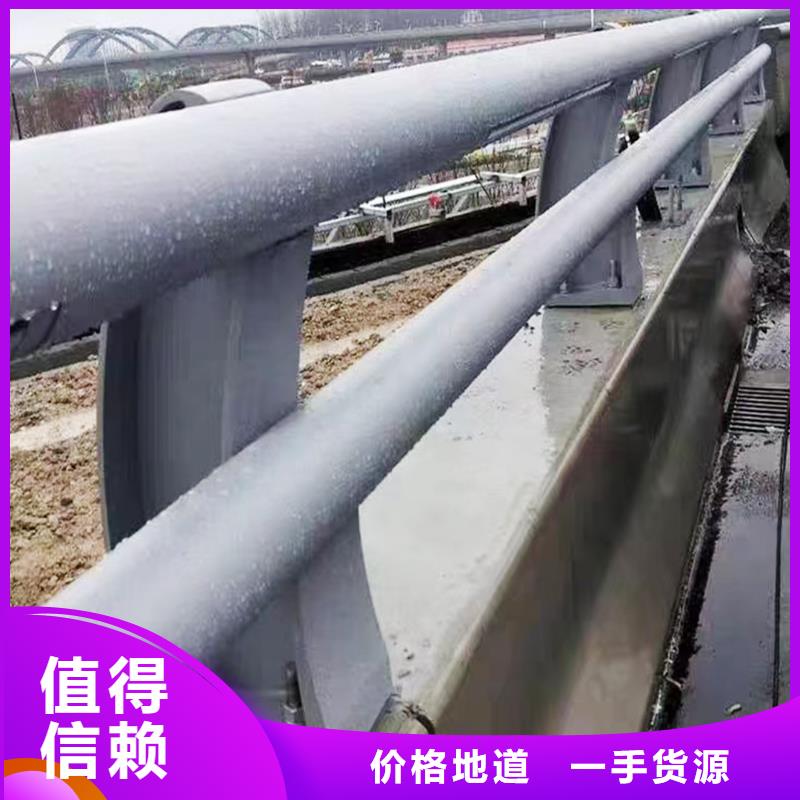 科阳铝合金护栏厂家真诚合作铝合金天桥护栏
