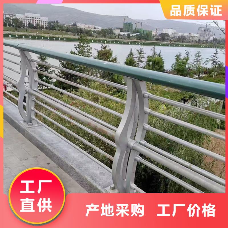科阳铝合金景观栏杆施工安装产地直供铝合金天桥护栏