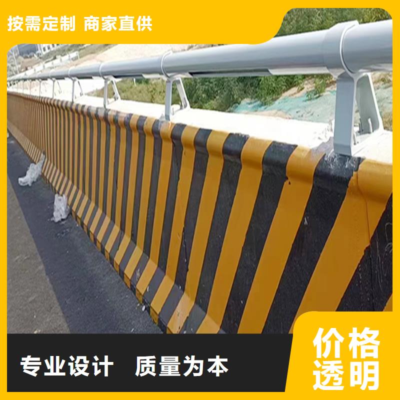 铝合金桥梁护栏来图来图铝合金天桥护栏
