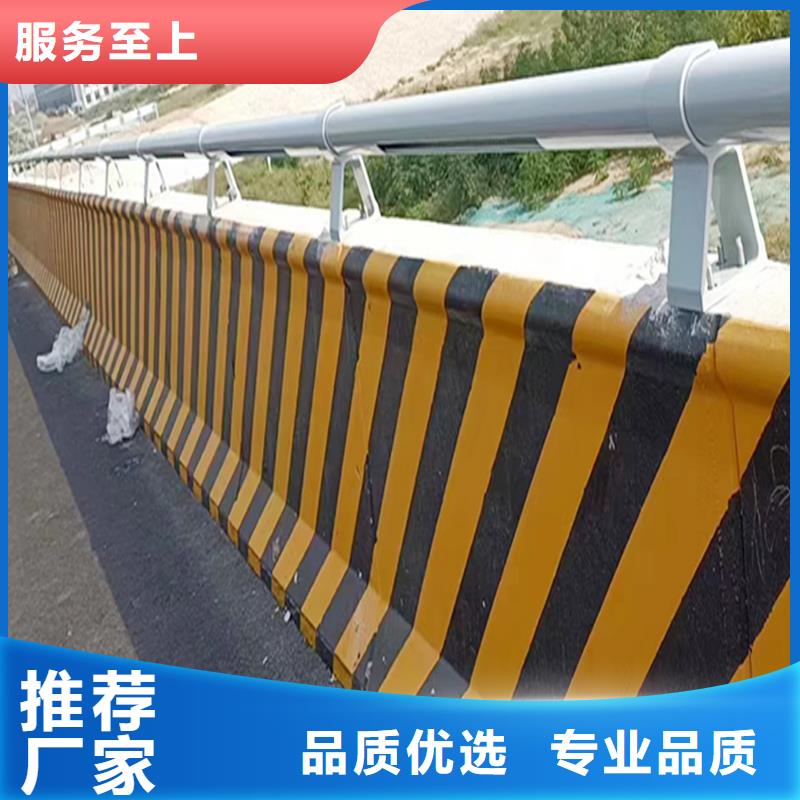 科阳铝合金景观栏杆现场安装批发铝合金楼梯护栏