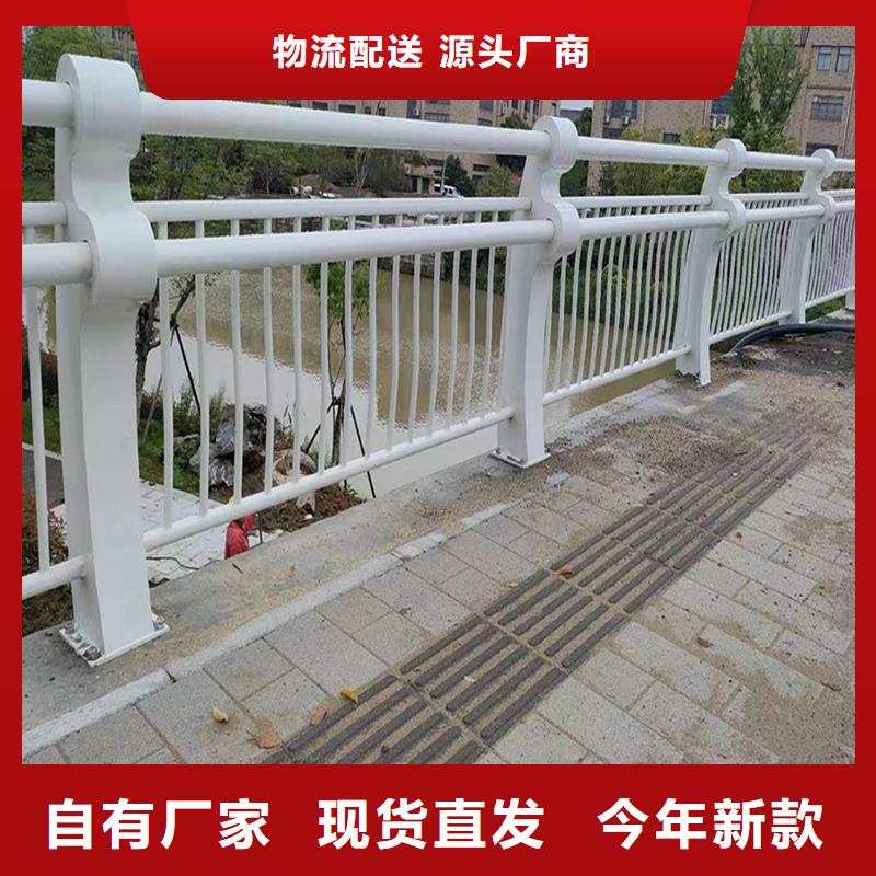 科阳铝合金桥梁护栏生产厂家专业设计铝合金栏杆