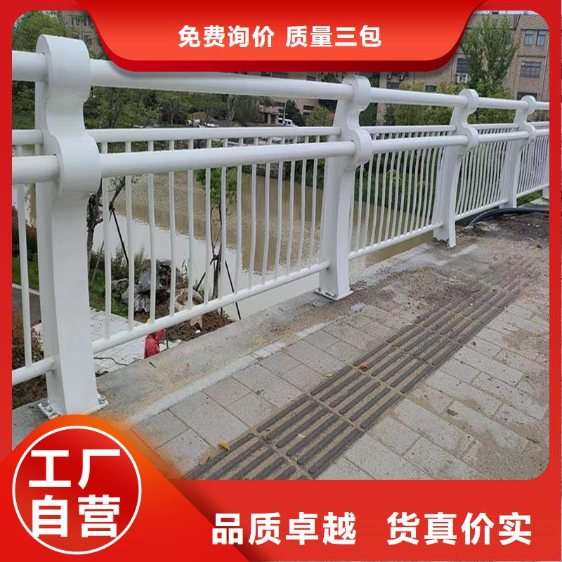 科阳铝合金栏杆施工安装源头直供铝合金防护栏