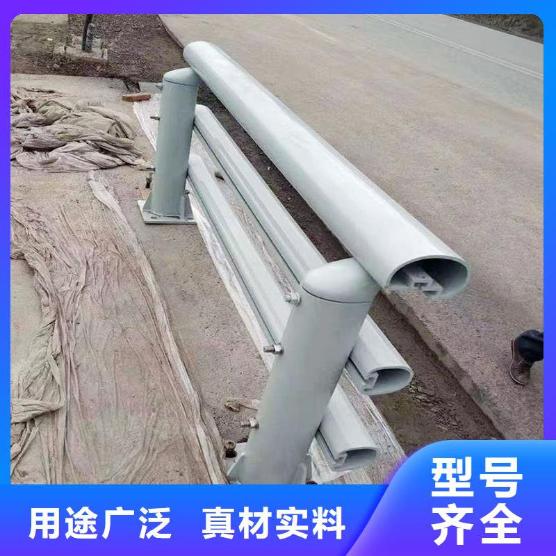 铝合金防护栏商家诚信为本铝合金栏杆