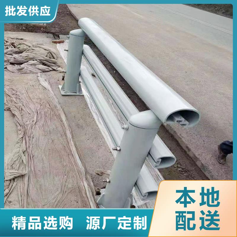 科阳铝合金阳台栏杆切割零售优选货源铝合金天桥护栏
