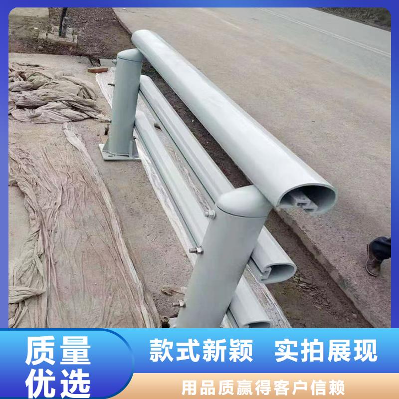铝合金桥梁护栏来图来图铝合金天桥护栏
