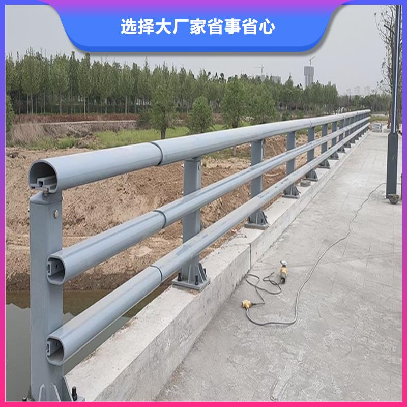 科阳铝合金景观护栏加工产地货源铝合金桥梁护栏