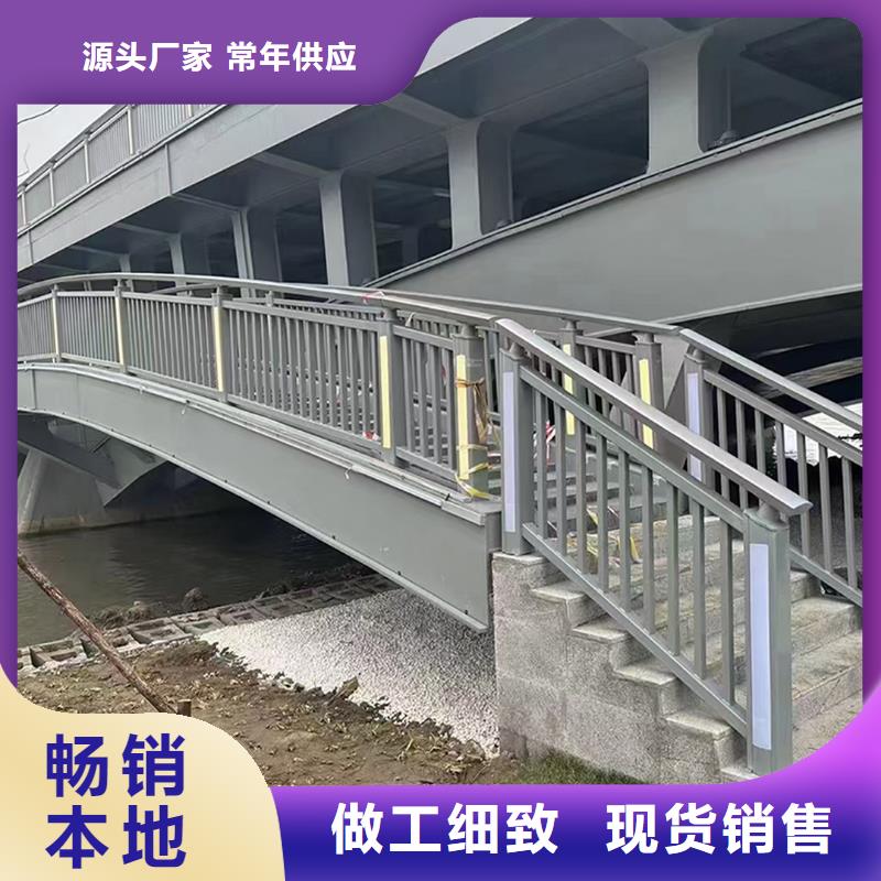 科阳铝合金景观栏杆施工安装产地直供铝合金天桥护栏