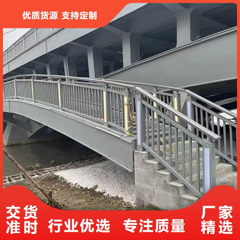 铝合金栏杆一致好评产品地道铝合金防护栏