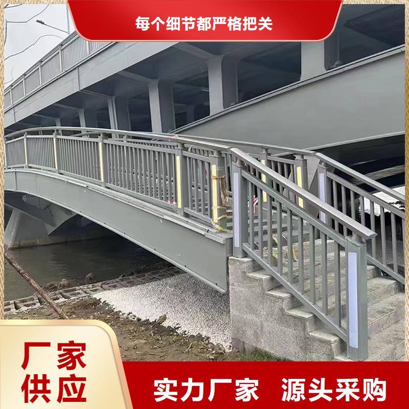 科阳铝合金景观护栏厂家合作共赢铝合金天桥护栏