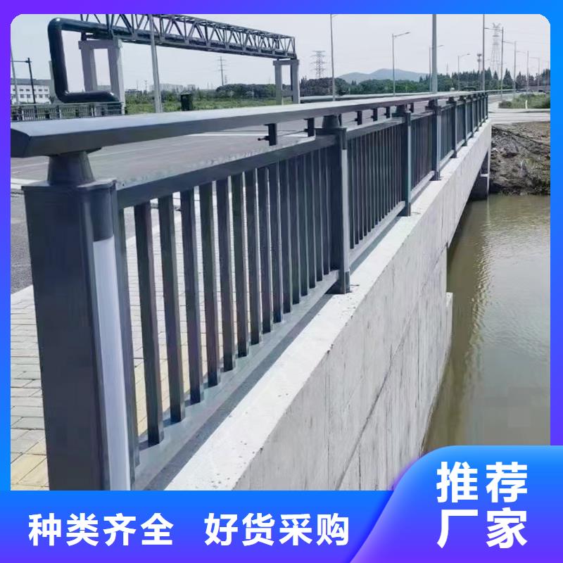 科阳铝合金景观护栏厂家合作共赢铝合金天桥护栏