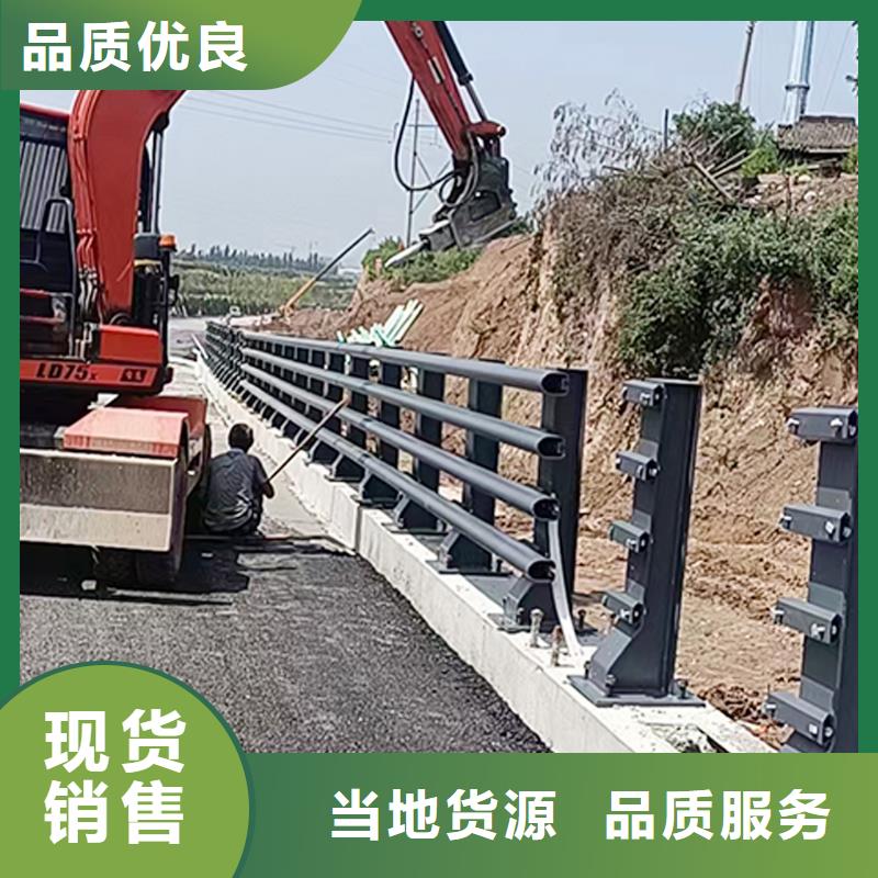 铝合金防护栏商家诚信为本铝合金栏杆