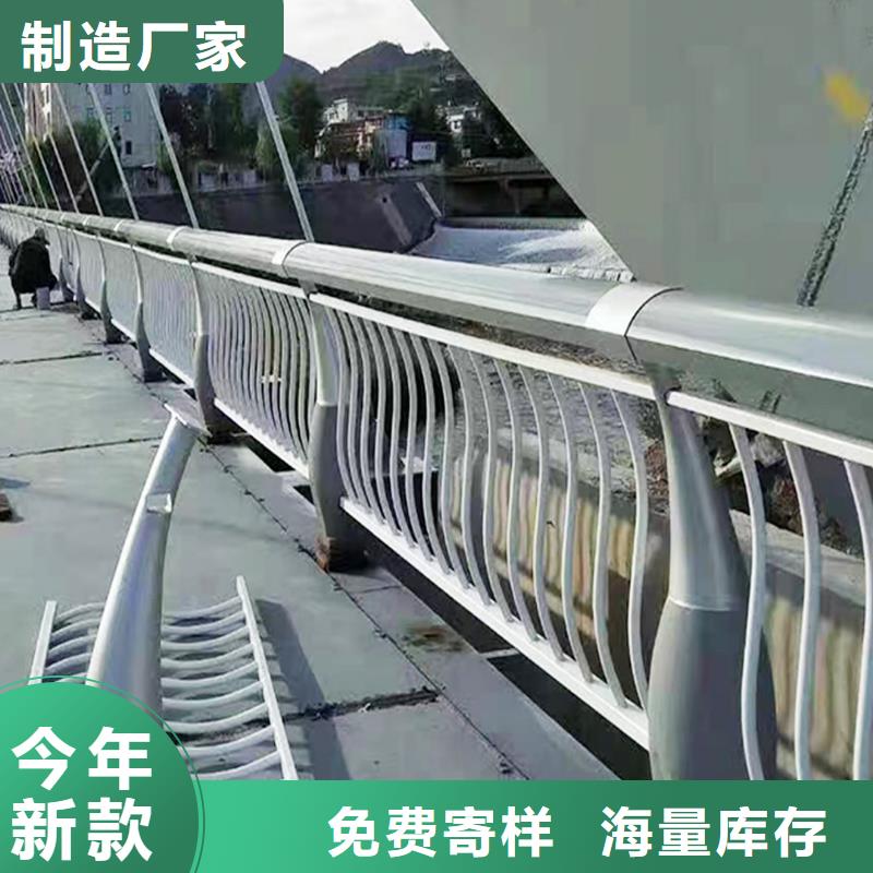 科阳铝合金桥梁栏杆厂家厂家新品铝合金防撞护栏