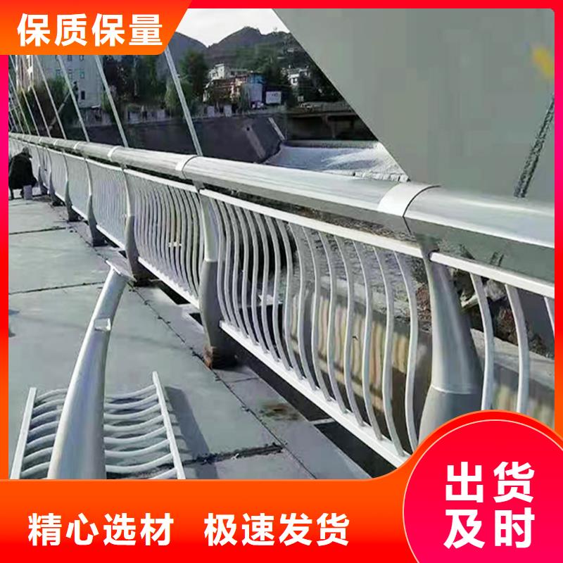 科阳铝合金景观栏杆施工安装产地直供铝合金天桥护栏