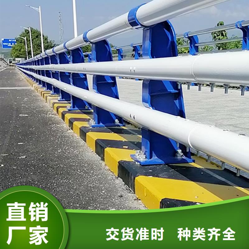 科阳铝合金护栏厂家厂家直销铝合金防护栏
