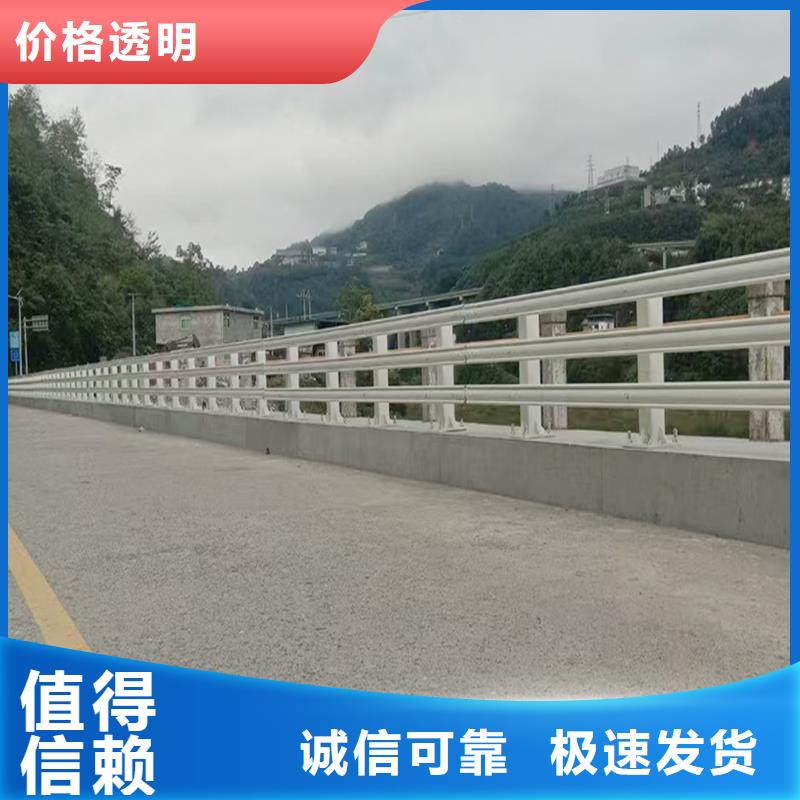 铝合金栏杆一致好评产品地道铝合金防护栏