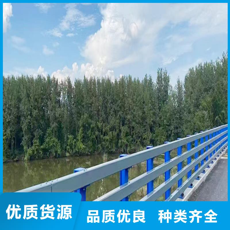 科阳铝合金景观栏杆施工安装产地直供铝合金天桥护栏