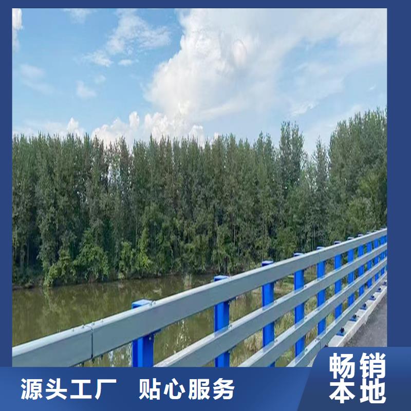 铝合金栏杆一致好评产品地道铝合金防护栏