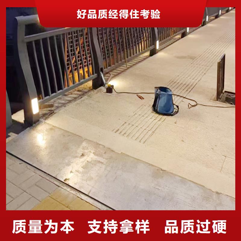 铝合金桥梁护栏使用方法严谨工艺铝合金防撞护栏
