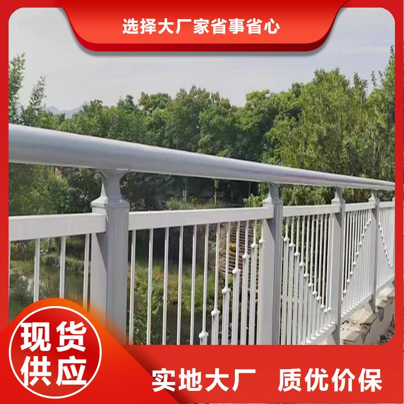 铝合金桥梁护栏来图来图铝合金天桥护栏
