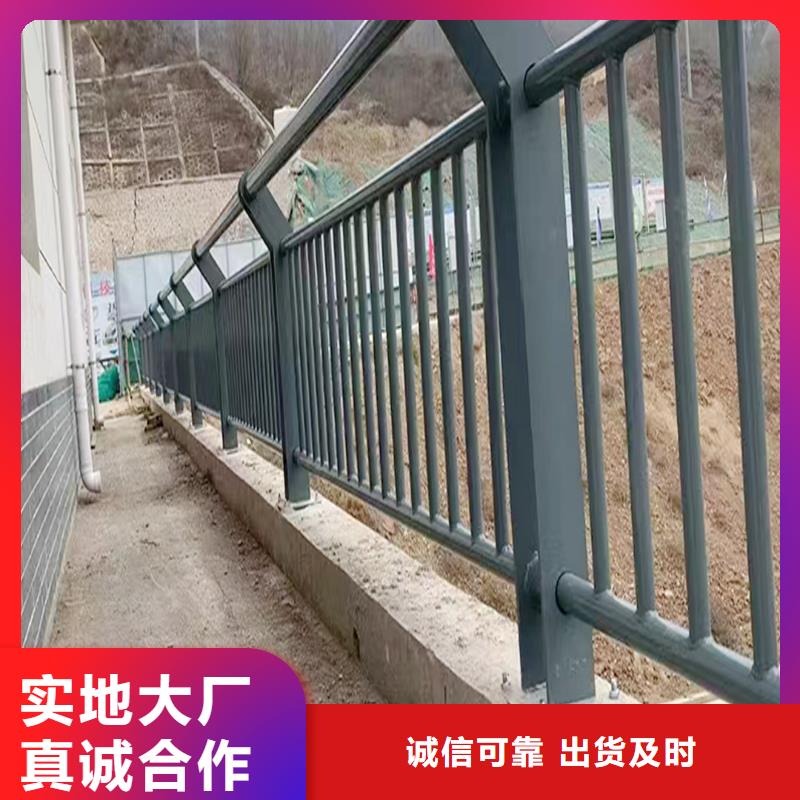 科阳铝合金桥梁护栏生产厂家专业设计铝合金栏杆