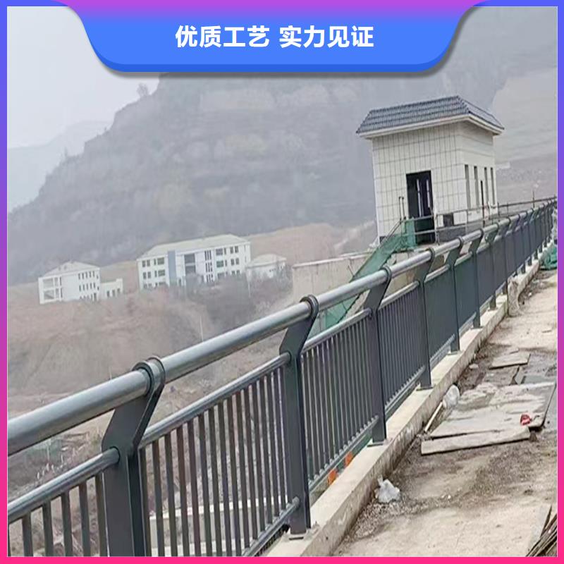 科阳铝合金景观栏杆现场安装批发铝合金楼梯护栏