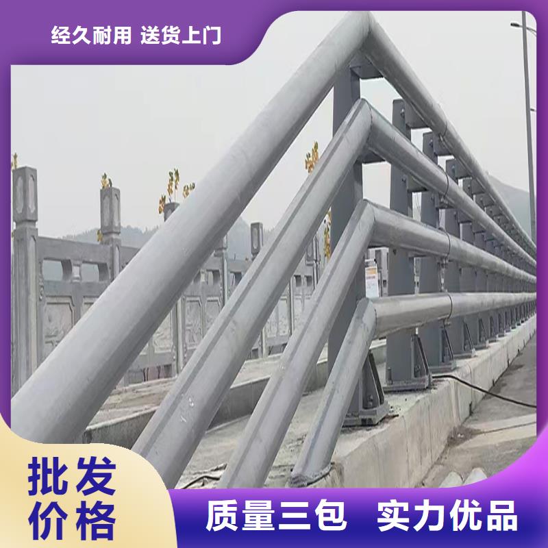 铝合金栏杆支持货到付清