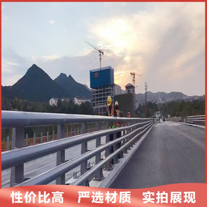 铝合金桥梁护栏使用方法严谨工艺铝合金防撞护栏