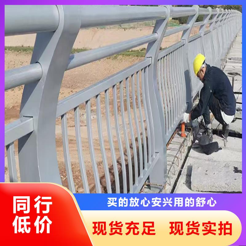 科阳铝合金栏杆施工安装源头直供铝合金防护栏