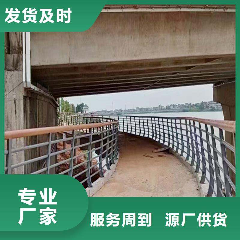 科阳铝合金栏杆施工安装源头直供铝合金防护栏
