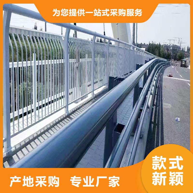 科阳铝合金护栏厂家厂家直销铝合金防护栏