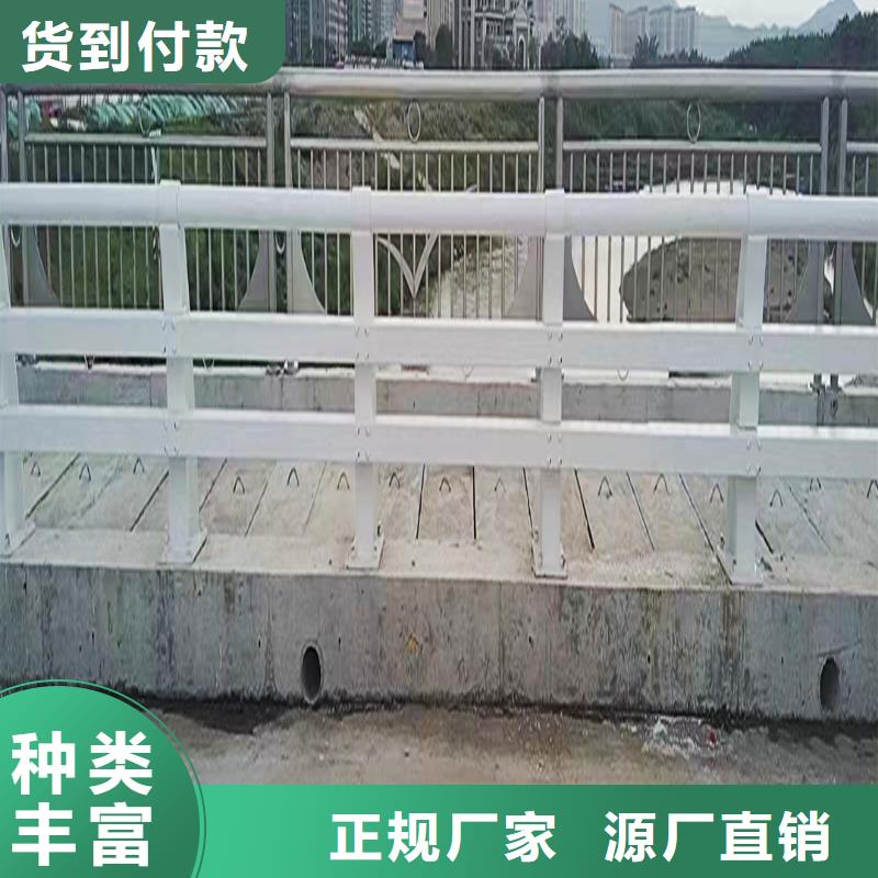 铝合金桥梁护栏来图来图铝合金天桥护栏
