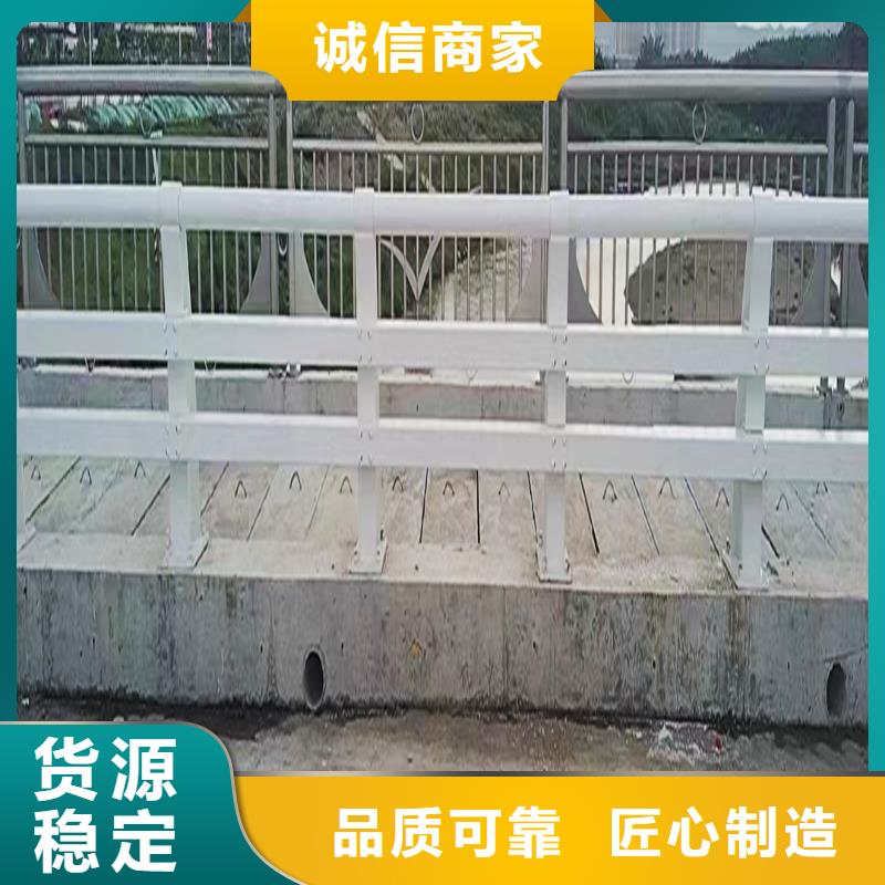 铝合金桥梁护栏使用方法严谨工艺铝合金防撞护栏