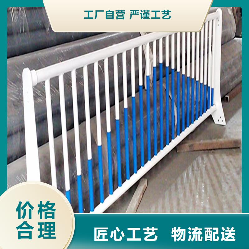 科阳铝合金景观护栏加工产地货源铝合金桥梁护栏