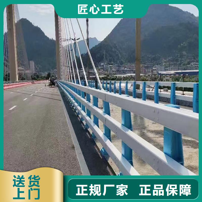 铝合金桥梁护栏库存量大优选厂商铝合金天桥护栏