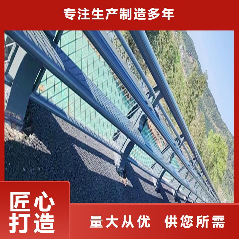 铝合金桥梁护栏使用方法严谨工艺铝合金防撞护栏