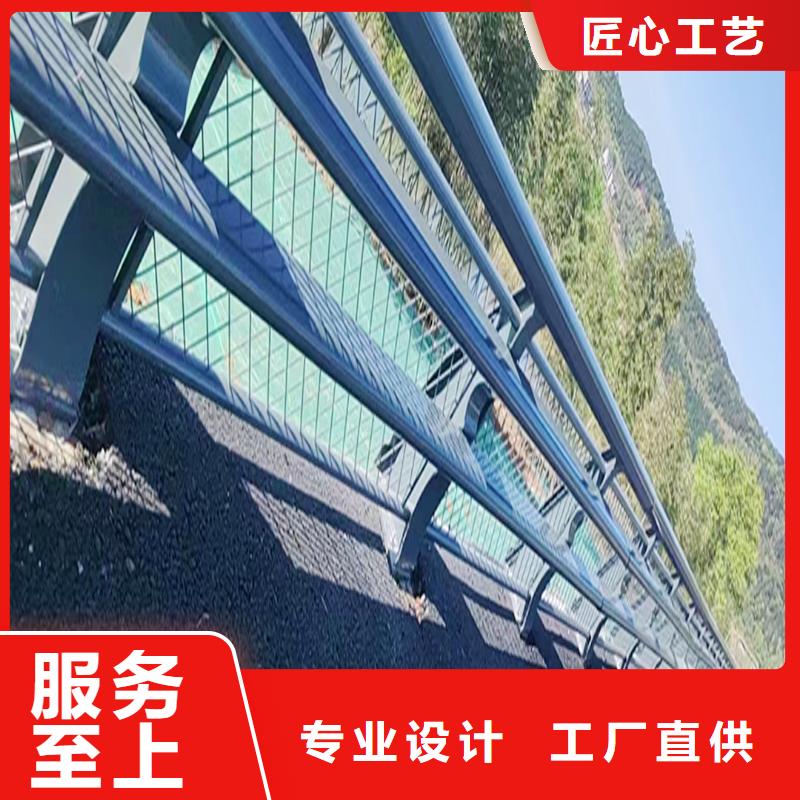科阳铝合金景观护栏厂家合作共赢铝合金天桥护栏