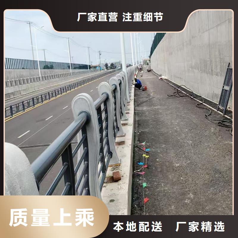 铝合金防护栏商家诚信为本铝合金栏杆