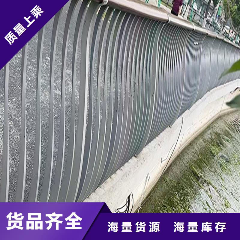科阳铝合金桥梁栏杆加工本地配送铝合金防撞护栏